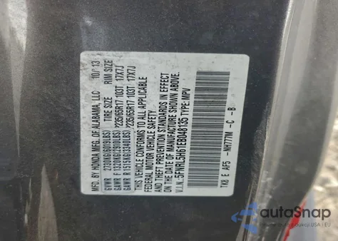 2014 Honda Odyssey Exl из США, поврежденный, VIN 5FNRL5H61EB048135